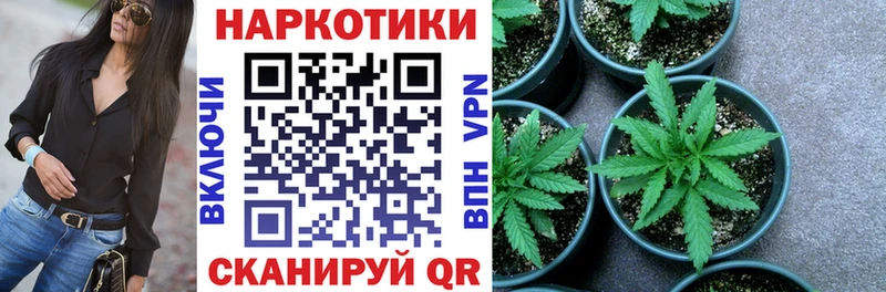 Купить наркотик аптеки Барабинск A PVP Меф мяу мяу Галлюциногенные грибы Гашиш