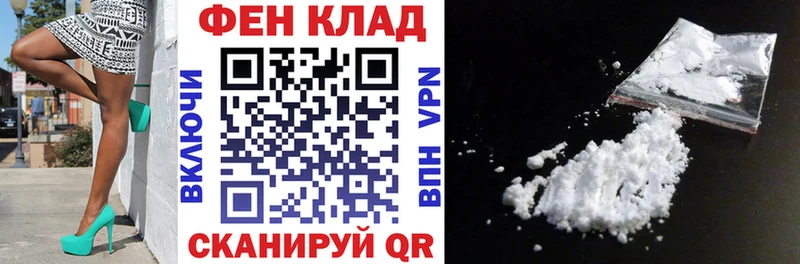 Amphetamine 97%  цена наркотик  Барабинск 
