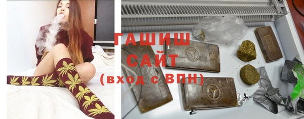 a pvp Белокуриха