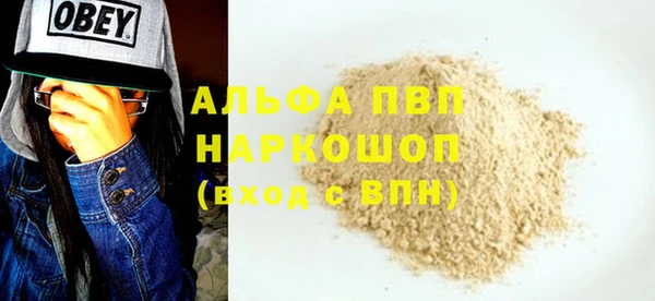 PSILOCYBIN Богородск
