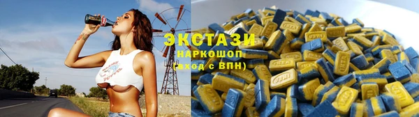 прущие крисы Богданович