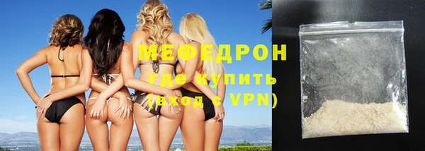 прущие крисы Богданович