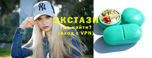 прущие крисы Богданович