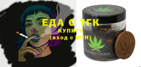PSILOCYBIN Богородск