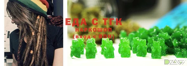прущие крисы Богданович