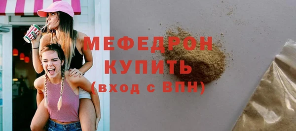 марки lsd Белоозёрский