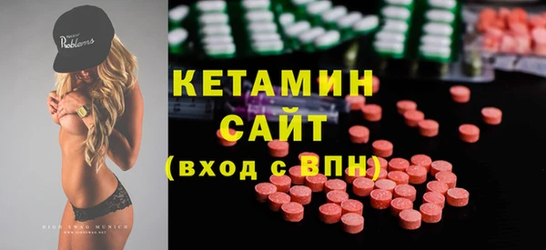 a pvp Белокуриха