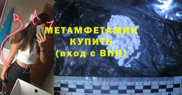 прущие крисы Богданович