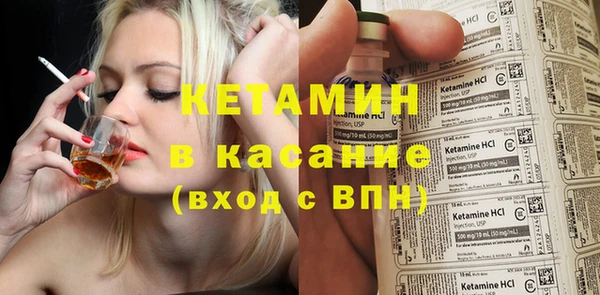 прущие крисы Богданович