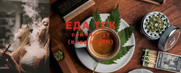 прущие крисы Богданович