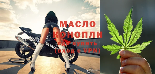 марки lsd Белоозёрский