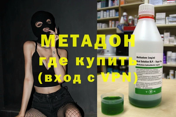 прущие крисы Богданович