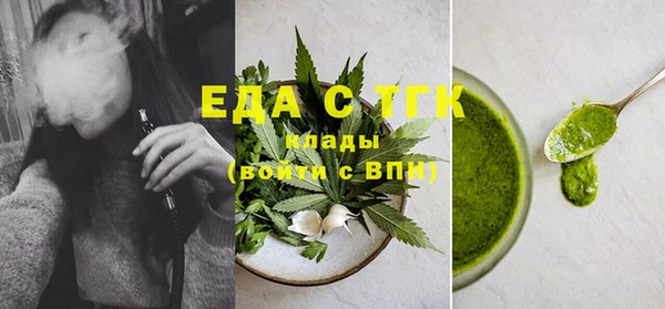 PSILOCYBIN Богородск