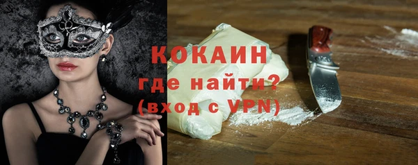 PSILOCYBIN Богородск