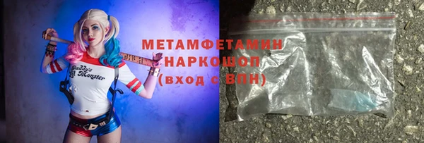 PSILOCYBIN Богородск