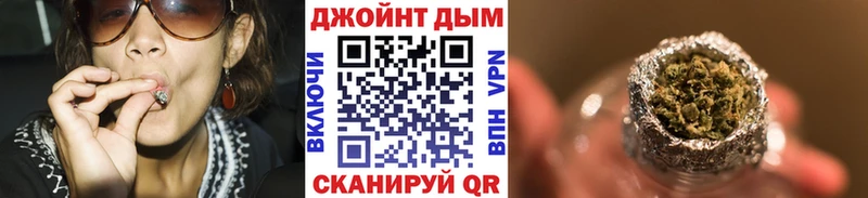 Конопля ГИДРОПОН Барабинск